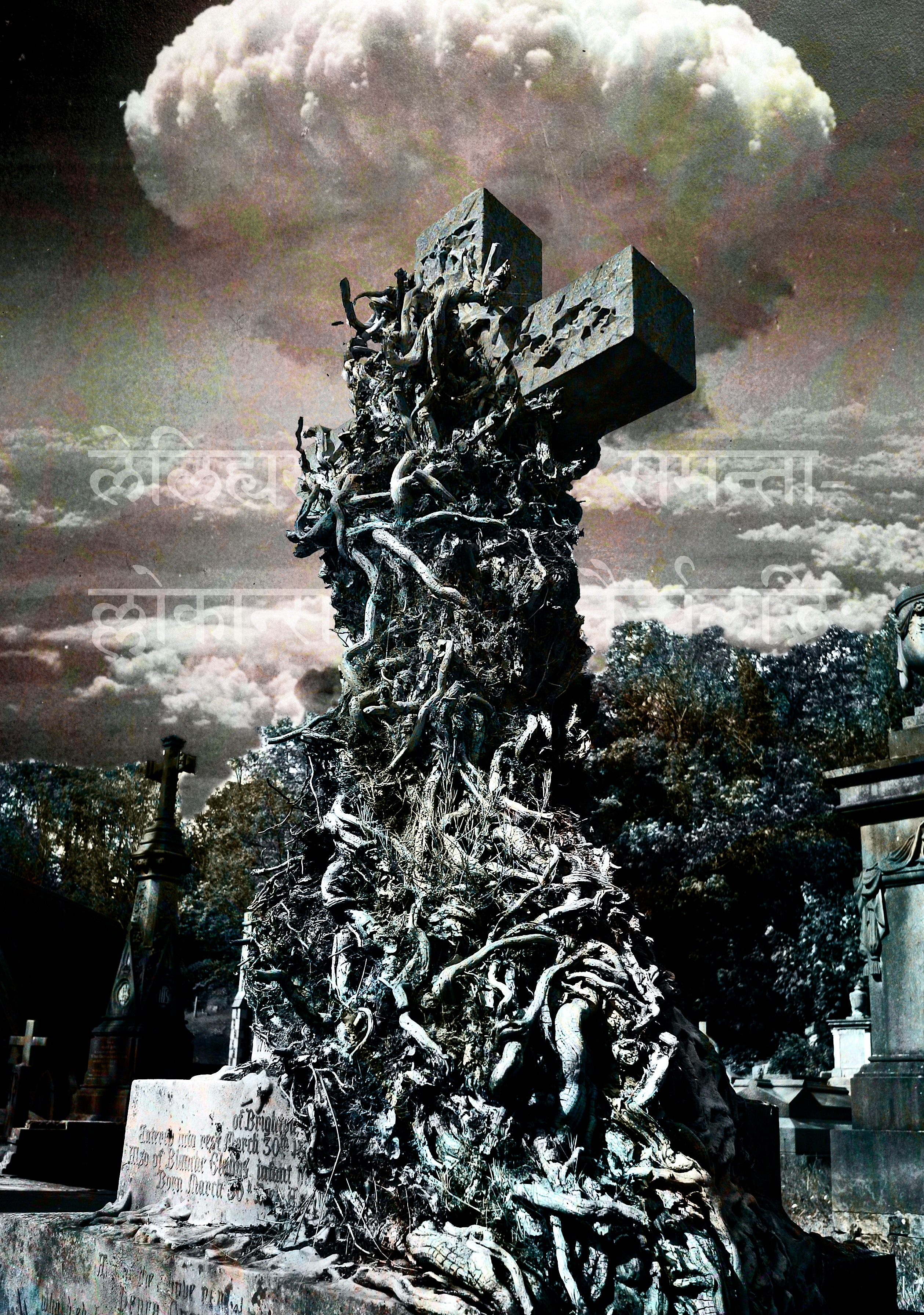 foreground: a mausoleum with a cross on top, almost totally overtaken by roots. it's mostly black and white but with hints of green and blue. behind it are more grave markers and then some tree. background: the mushroom cloud of a nuclear explosion and faint sanskrit writing foreground: a mausoleum with a cross on top, almost totally overtaken by roots. it's mostly black and white but with hints of green and blue. behind it are more grave markers and then some tree. background: the mushroom cloud of a nuclear explosion and faint sanskrit writing